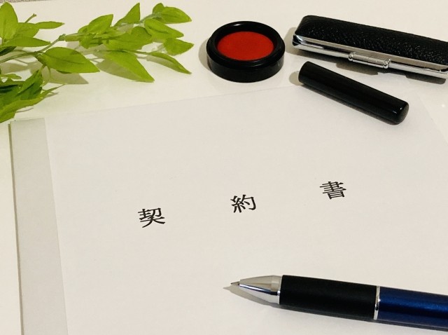 媒介契約